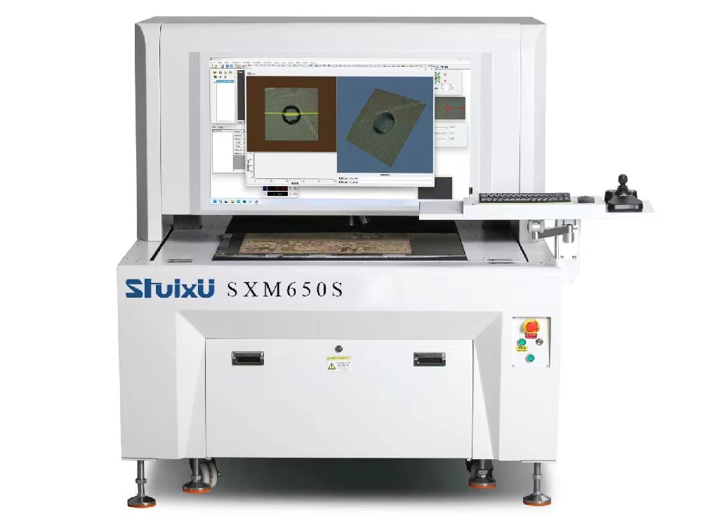 孔徑孔深測(cè)量設(shè)備